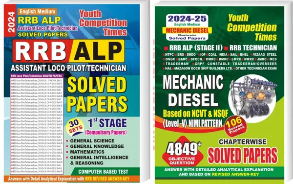 Eng.Med.)RRB_ALP_Compulsory+MechanicDiesel