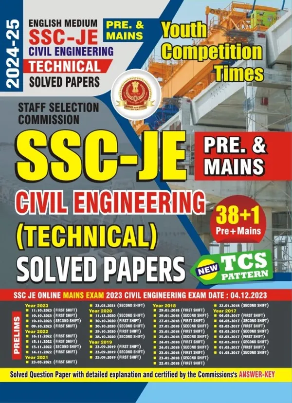 Eng.Med.)SSCCIVILEng.Tech.Pre&MainsSolved_Papers_2024-25
