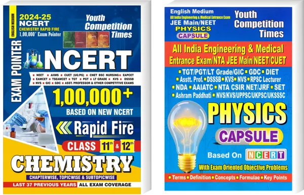 English_Medium)_NCERT_Class_11_&_12_Chemistry_Rapid_Fire_+_JEE_Main_/_NEET_Physics_Capsule_(2024-25)