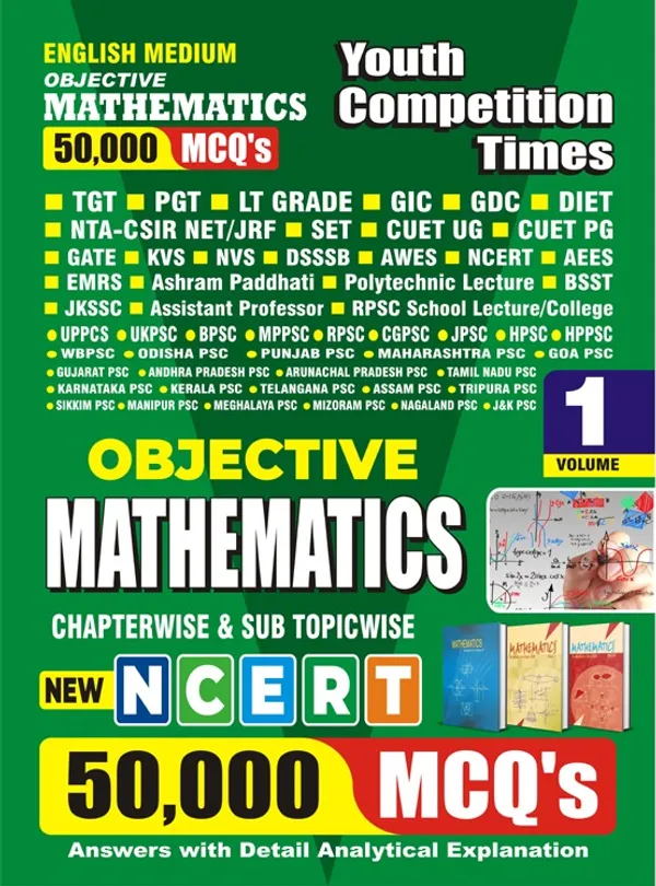 English_Medium)_POD)_Objective_Mathematics_Volume-1_Chapterwise_&_Sub_Topicwise_50,000_MCQ's