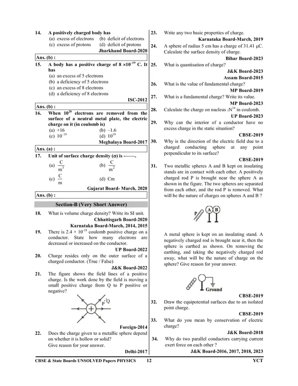 English_Medium)_POD)_CBSE_&_State_board_Chapterwise_&_Categorwise_Question_Bank_Physics