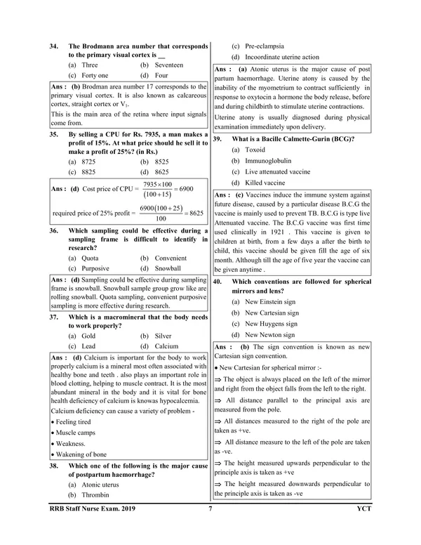 English_Medium)_RRB_PARAMEDICAL_Solved_Papers_(2025)