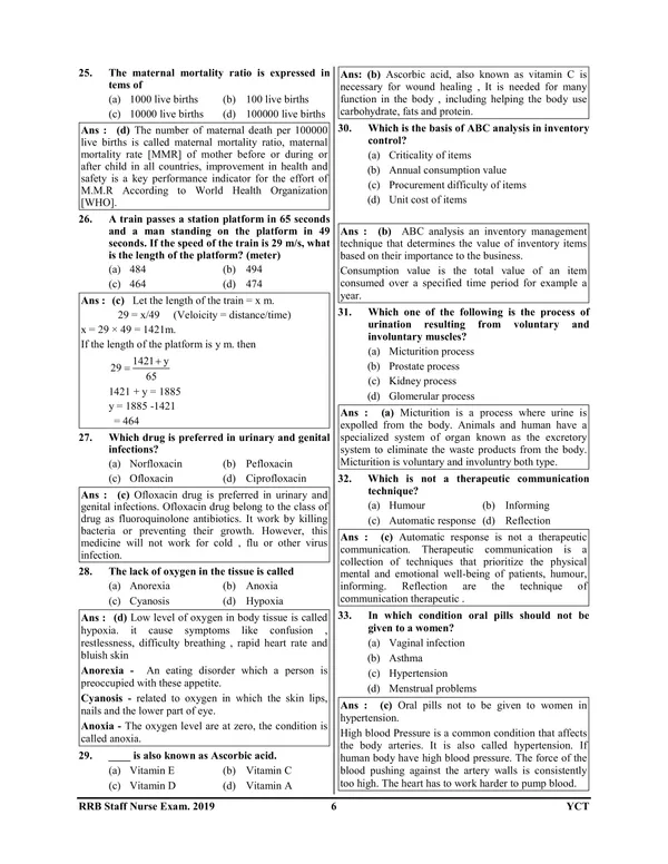 English_Medium)_RRB_PARAMEDICAL_Solved_Papers_(2025)