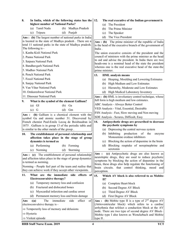 English_Medium)_RRB_PARAMEDICAL_Solved_Papers_(2025)