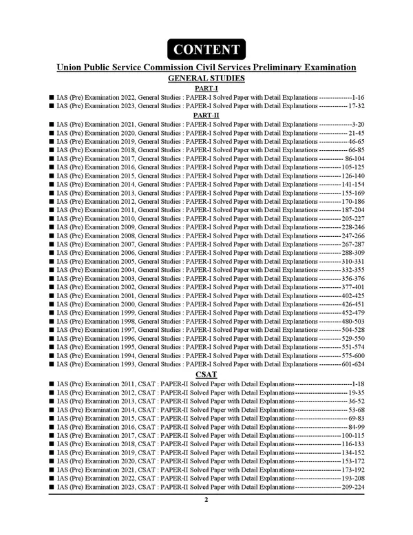 English_Medium)_UPSC_IAS_General_Studies_&_CSAT_Prelims_Solved_Papers_(2025)