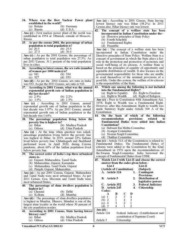 English_Medium)_Uttarakhand_PSC_General_Studies_&_CSAT_Solved_Papers__(2024-25)