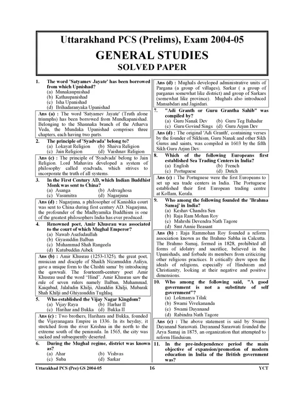 English_Medium)_Uttarakhand_PSC_General_Studies_&_CSAT_Solved_Papers__(2024-25)