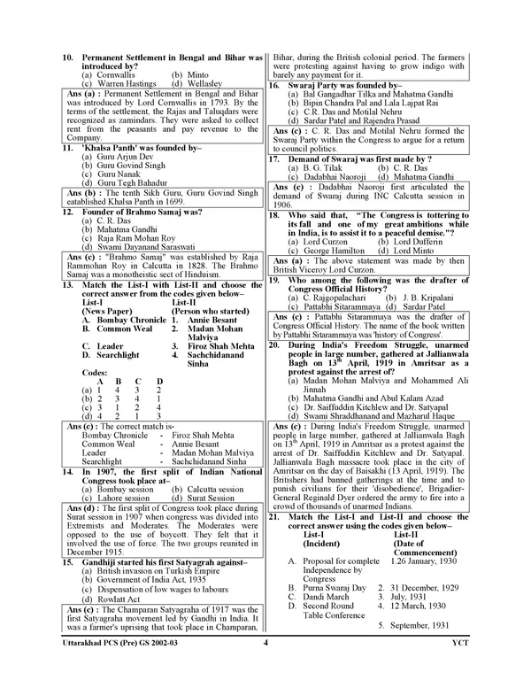 English_Medium)_Uttarakhand_PSC_General_Studies_&_CSAT_Solved_Papers__(2024-25)