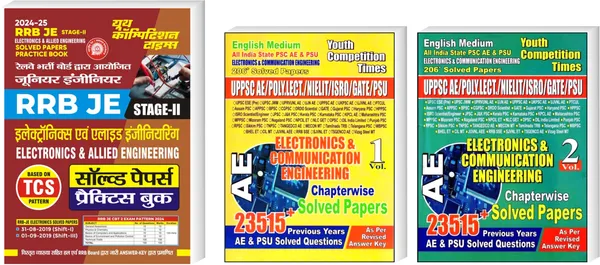 English_&_HIndi_Medium)_RRB_Civil_&_Allied_Engineering_+_IS_Code_Booster_Civil_Engineering_(2024)