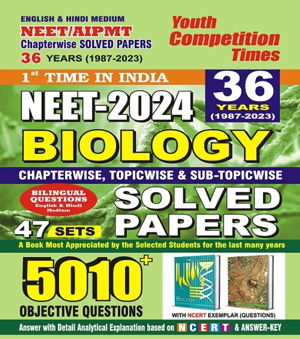 English_&_Hindi_Medium)POD)NEET/AIPMT_Biology_Chapterwise_Solved_Papers_(36_Years)_47_Sets
