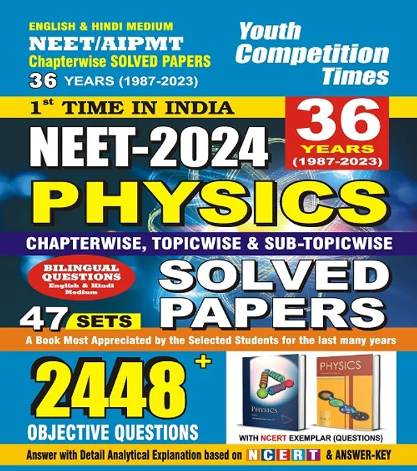 English_&_Hindi_Medium)_POD)_NEET_/_AIPMT_Physics_Chapterwise_SOLVED_Papers_36_Years_(1987-2023)_47_Sets