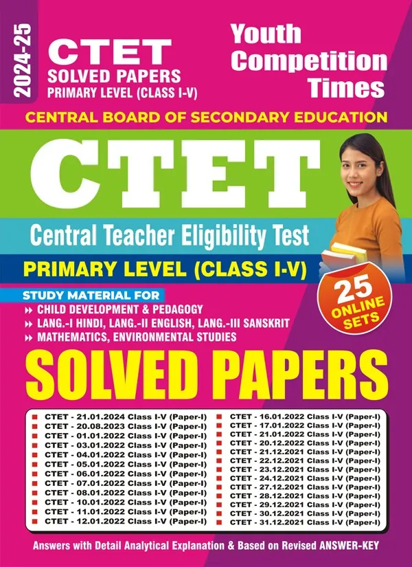 English_medium)POD)_CTET_Primary_Level_(Class_I-V)_25_Online_Sets_(2024-25)