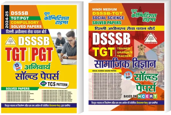 Hind.Med.)DSSSB_TGT/PG_Compulsory+TGTSocial_Sicnece