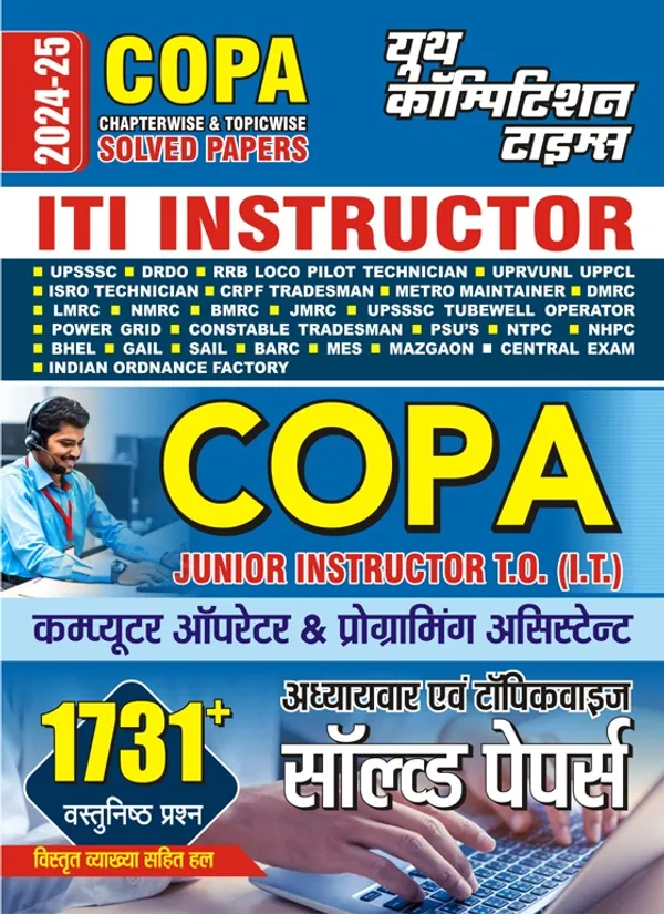 https://cdn-image.blitzshopdeck.in/ShopdeckCatalogue/tr:f-webp,w-600,fo-auto/645f6cdcac98520013b42fb8/media/Hindi_Eng.Med._POD_COA_ITI_INSTRUCTOR_Chapterwise_Solved_Papers__2024-25__9X9WFPNCU4_2024-03-16_1.jpg__Yctbooks