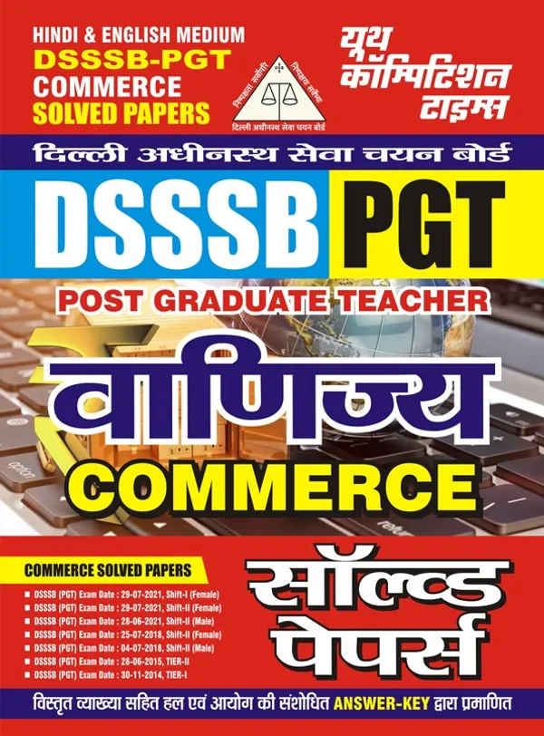 Hindi&Eng.Med.)POD)DSSSB-PGT_COMMERCE_Solved_Papers