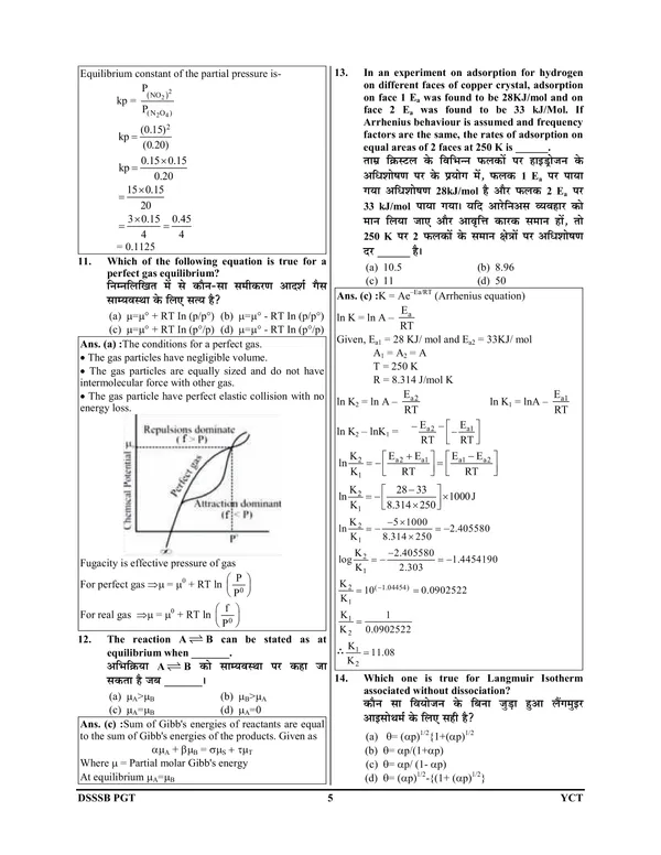 EnglishMedium)POD)DSSSB_PGT_Chemistry_Solved_Papers_Based_On_NCERT