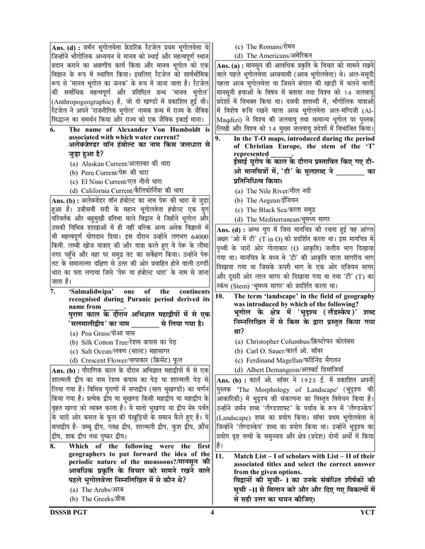 Hindi&English_Medium)POD)_DSSSB_PGT_Geography_Solved_Paers