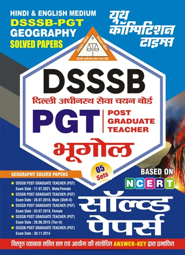 Hindi&English_Medium)POD)_DSSSB_PGT_Geography_Solved_Paers