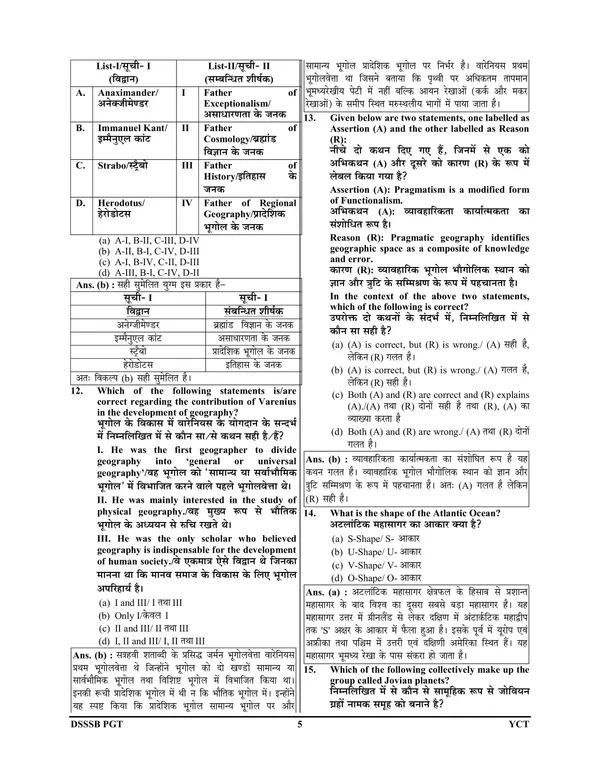 Hindi&English_Medium)POD)_DSSSB_PGT_Geography_Solved_Paers