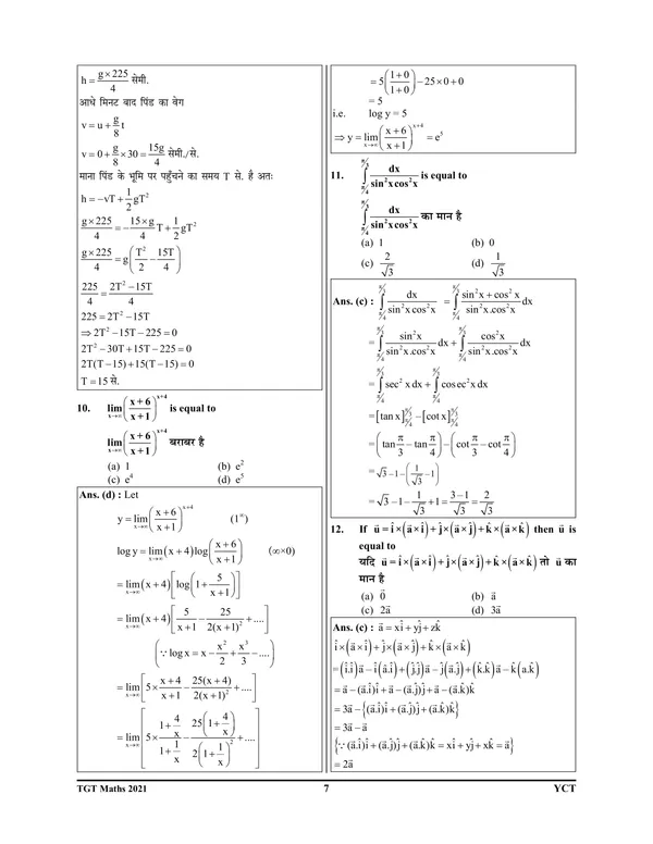 Hindi_Medium)POD)_TGT/PGT/LT_Mathematics_Solved_Papers_(2024-25)
