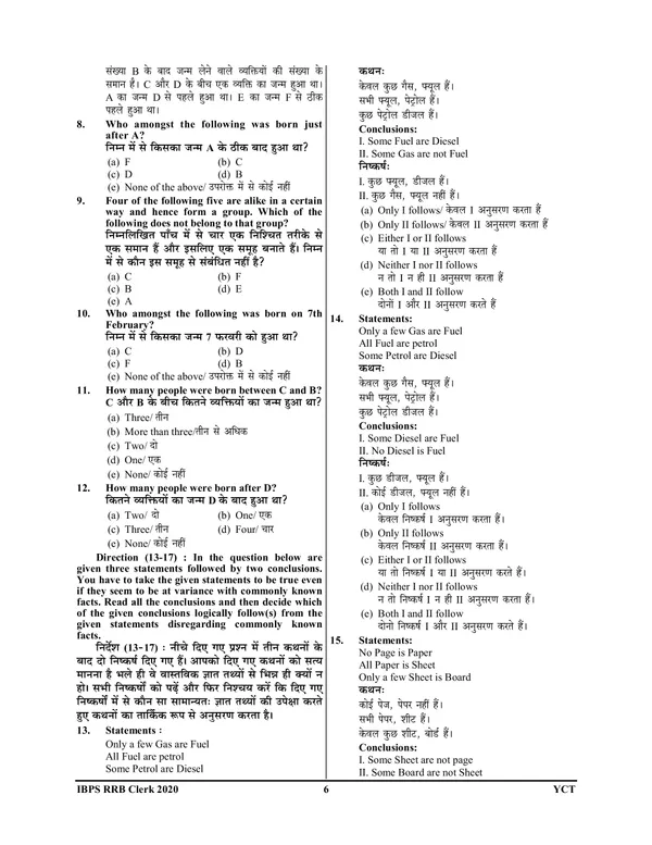 Hindi_&_English_Medium)_POD)_IBPS_RRBs_Office_Assistant_(Multipurpose)_Officer_Scale-I_(2024-25)_Solved_Papers_&_Practice_Book
