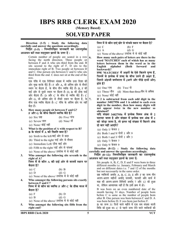 Hindi_&_English_Medium)_POD)_IBPS_RRBs_Office_Assistant_(Multipurpose)_Officer_Scale-I_(2024-25)_Solved_Papers_&_Practice_Book