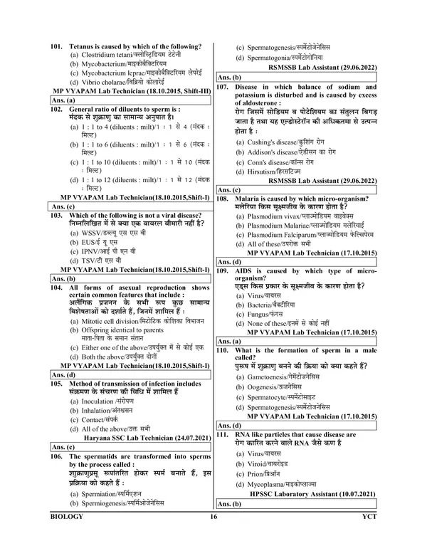 Hindi_&_English_Medium)_POD)_LAB_ATTENDANT_Chapterwise_Solved_Papers_(2023-24)