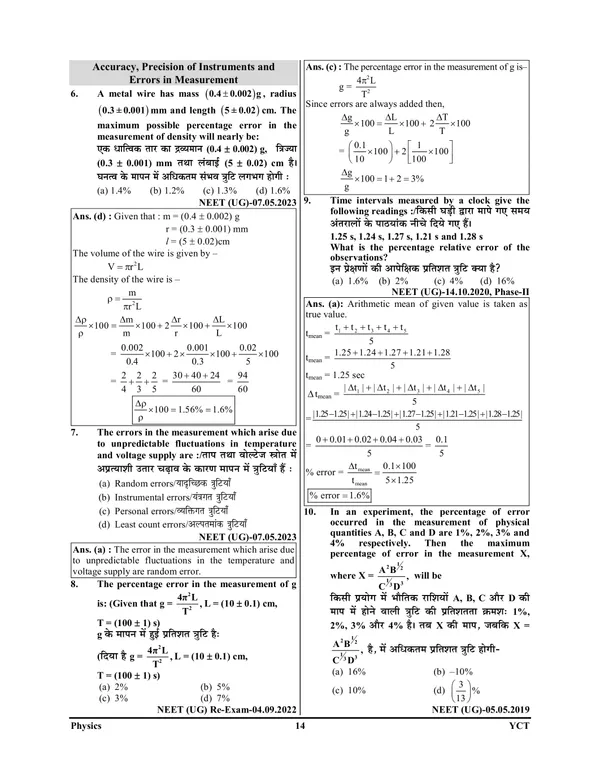 Hindi_&_English_Medium)_POD)_NTA_NEET_Latest_5_Years_Chapterwise_Solved_Papers__(2024)