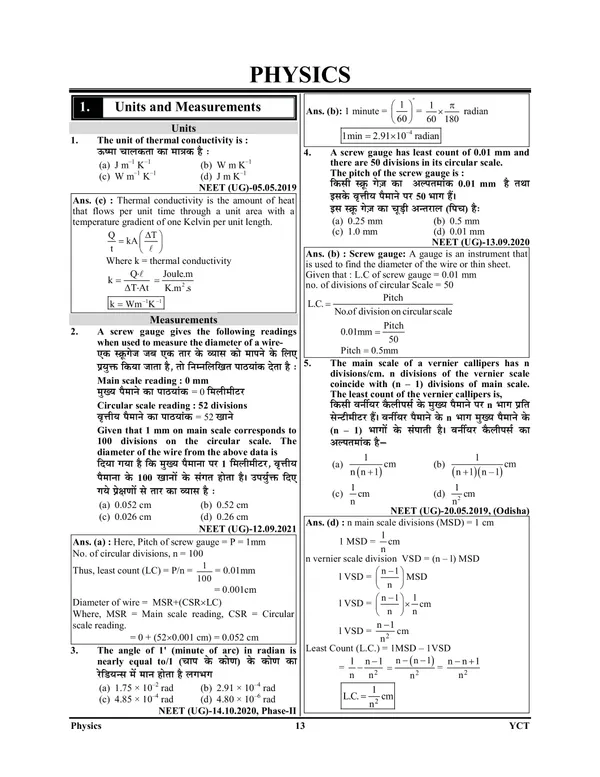 Hindi_&_English_Medium)_POD)_NTA_NEET_Latest_5_Years_Chapterwise_Solved_Papers__(2024)