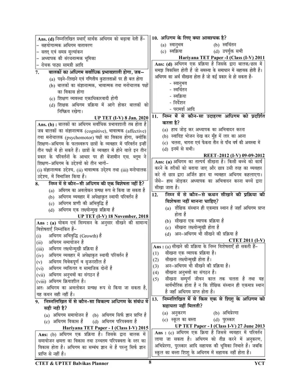 Hindi_&_English_Medium)_POD)_CTETPrimary_Level_(Classs-I-V)_Teaching_Aptitude_Chapterwise_Solved_Papers