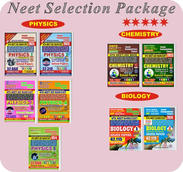NEET_Selection_Package