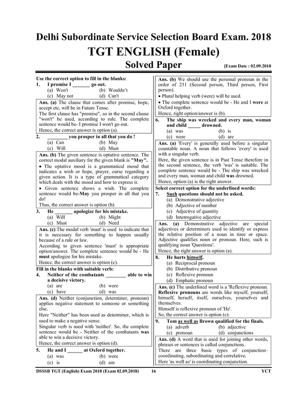 DSSSB_TGT/PGT_ENGLISH_Solved_Papers_(2024-25)
