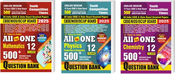 POD)_English_Medium)_16_Years_CBSE_&_State_Board_500+_Chapterwise_&_Categorywise_Question_Bank_Mathematics_+_Physics_+_Chemistry