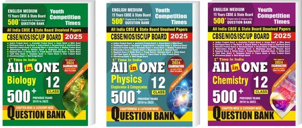 POD)_English_Medium)_CBSE_&_State_Board_500+_Chapterwise_&_Categorywise_Question_Bank_Biology_+_Physics_+_Chemistry
