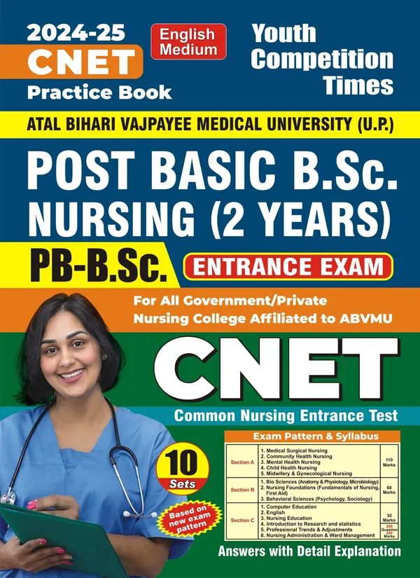 POD)_English_Medium)_CNET_Practice_Book_POST_BASIC_B.Sc._Nursing_(2_Years)_2024-25
