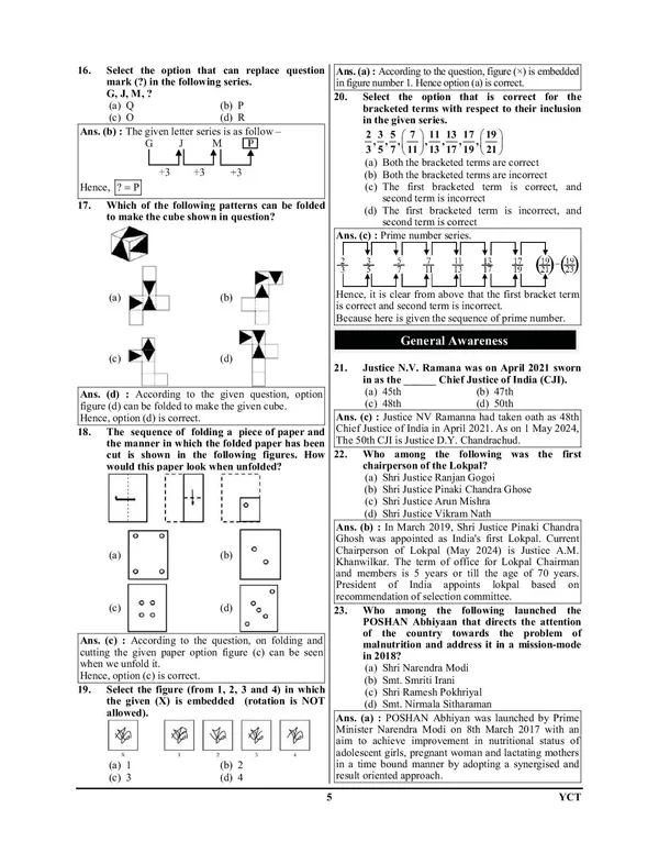 POD)_English_Medium)_DSSSB_Pharmacist_Solved_Papers_&_Practice_Book_15_Sets_(2024-25)