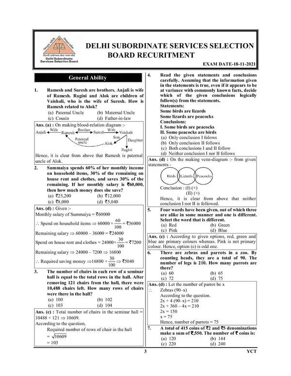 POD)_English_Medium)_DSSSB_Pharmacist_Solved_Papers_&_Practice_Book_15_Sets_(2024-25)