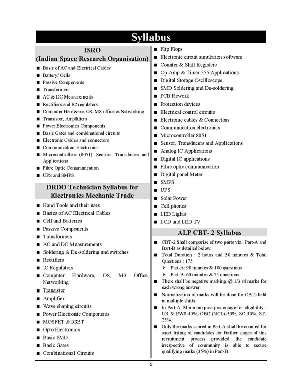 English_Medium)_Electronics_Mechanic_Chapterwise_Solved_Papers_129_Solved_Papers_8181_Objective_Question_(2024-25)