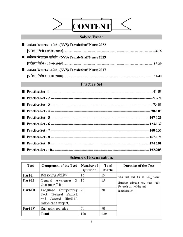 POD)_English_Medium)_Female_Staff_Nurse_Non_Teaching_Posts_Previous_Years_Solved_Papers_&_Practice_Book_(2024-25)