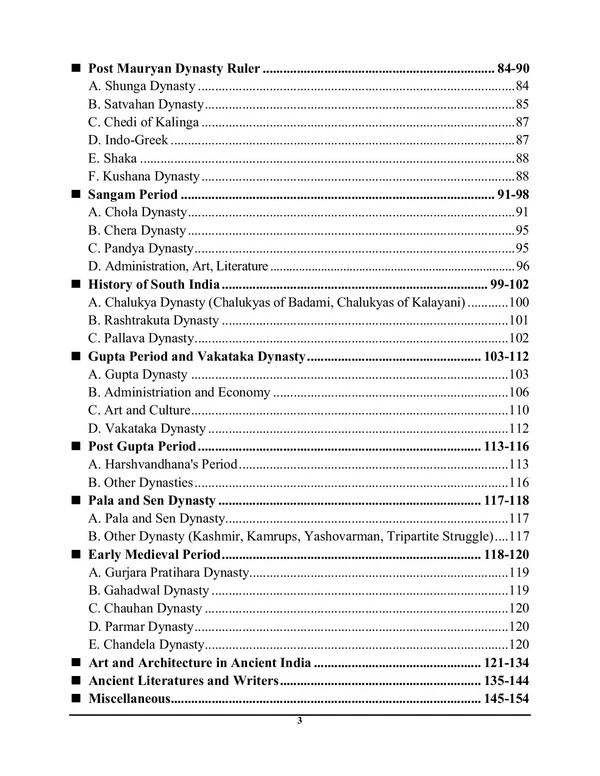 English_Medium)_General_Studies_File-4_Ancient_&_Medieval_History_Chapterwise_Solved_Papers_UPSC_IAS__/__state_psc_/_ro_/_aro_/_acf_(380_Solved_Papers)_2024-25