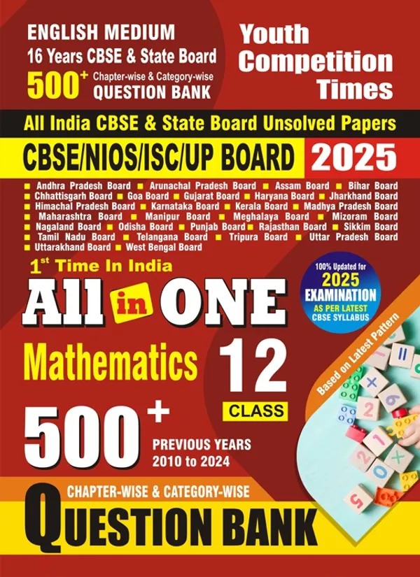POD)_English_Medium)_Mathematics_Class-12_Previous_Year_2010-2024_(16_Years_CBSE_&_State_Board)_500+_Chapterwise_&_Category_wise_Question_Bank_(2025)