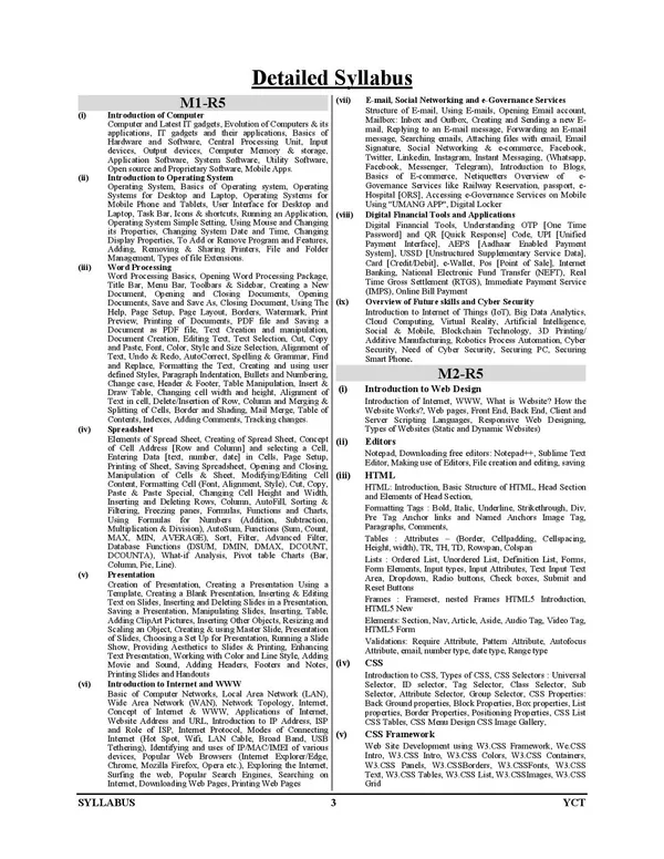 POD)_English_Medium)_O_Level_Solved_Papers_20_Sets_2025