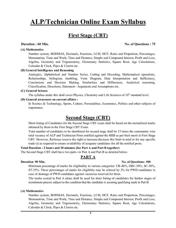 POD)_English_Medium)_RRB_ALP_1_&_2_Stage_Compulsory_Papers_63_Sets_2024-25