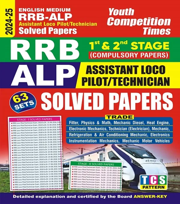 POD)_English_Medium)_RRB_ALP_1_&_2_Stage_Compulsory_Papers_63_Sets_2024-25
