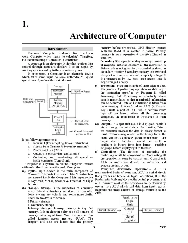 POD)_English_Medium)_RRB_Computer_Knowledge_TCS_Pattern_ALP_&_Technician_Signal_I_&_III_(2024-25)