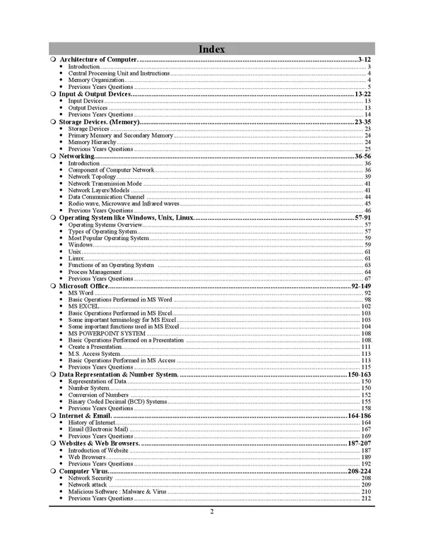 POD)_English_Medium)_RRB_Computer_Knowledge_TCS_Pattern_ALP_&_Technician_Signal_I_&_III_(2024-25)