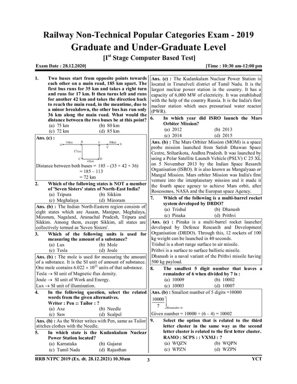 English_Medium)_RRB_NTPC_Solved_Papers_Volume-1_(125_All_Sets)_2024-25
