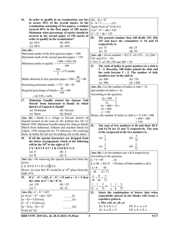 English_Medium)_RRB_NTPC_Solved_Papers_Volume-1_(125_All_Sets)_2024-25