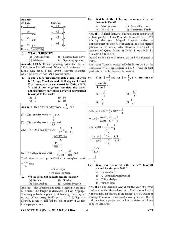 English_Medium)_RRB_NTPC_Solved_Papers_Volume-1_(125_All_Sets)_2024-25