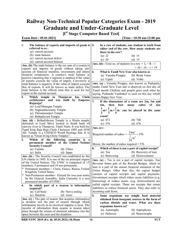 English_Medium)_RRB_NTPC_Solved_Papers_Volume-1_(125_All_Sets)_2024-25